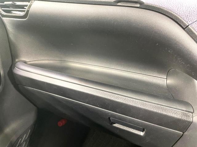ヴォクシー ハイブリッドＺＳ　禁煙車　純正９型ナビ　フリップダウンモニター　両側電動スライドドア　セーフティセンス　フルセグＴＶ　ＥＴＣ　クルーズコントロール　ＬＥＤヘッドライト　シートヒーター　７人乗り　スマートキー（61枚目）