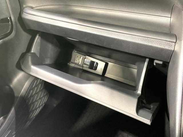 ヴォクシー ハイブリッドＺＳ　禁煙車　純正９型ナビ　フリップダウンモニター　両側電動スライドドア　セーフティセンス　フルセグＴＶ　ＥＴＣ　クルーズコントロール　ＬＥＤヘッドライト　シートヒーター　７人乗り　スマートキー（62枚目）