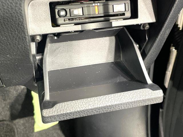 ヴォクシー ハイブリッドＺＳ　禁煙車　純正９型ナビ　フリップダウンモニター　両側電動スライドドア　セーフティセンス　フルセグＴＶ　ＥＴＣ　クルーズコントロール　ＬＥＤヘッドライト　シートヒーター　７人乗り　スマートキー（67枚目）