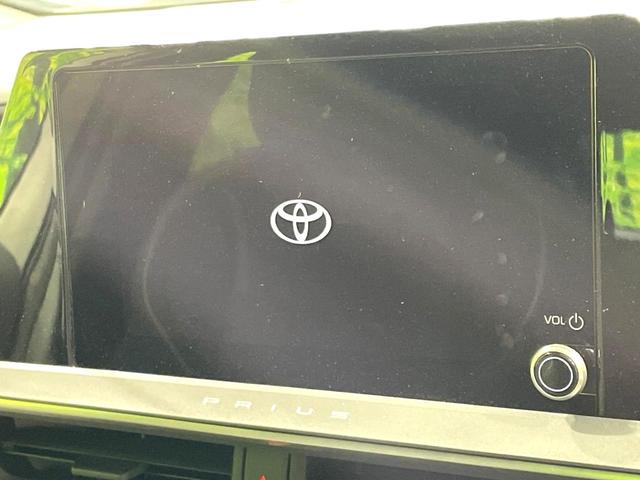 プリウス Ｇ　禁煙車　純正８型ディスプレイオーディオ　セーフティセンス　フルセグＴＶ　バックカメラ　ＥＴＣ２．０　レーダークルーズ　ＬＥＤヘッドライト　純正１９インチＡＷ　シートヒーター　オートエアコン（3枚目）