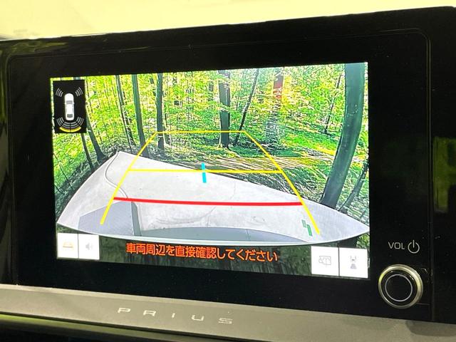 プリウス Ｇ　禁煙車　純正８型ディスプレイオーディオ　セーフティセンス　フルセグＴＶ　バックカメラ　ＥＴＣ２．０　レーダークルーズ　ＬＥＤヘッドライト　純正１９インチＡＷ　シートヒーター　オートエアコン（6枚目）