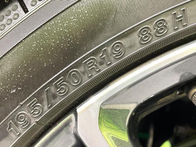 プリウス Ｇ　禁煙車　純正８型ディスプレイオーディオ　セーフティセンス　フルセグＴＶ　バックカメラ　ＥＴＣ２．０　レーダークルーズ　ＬＥＤヘッドライト　純正１９インチＡＷ　シートヒーター　オートエアコン（30枚目）