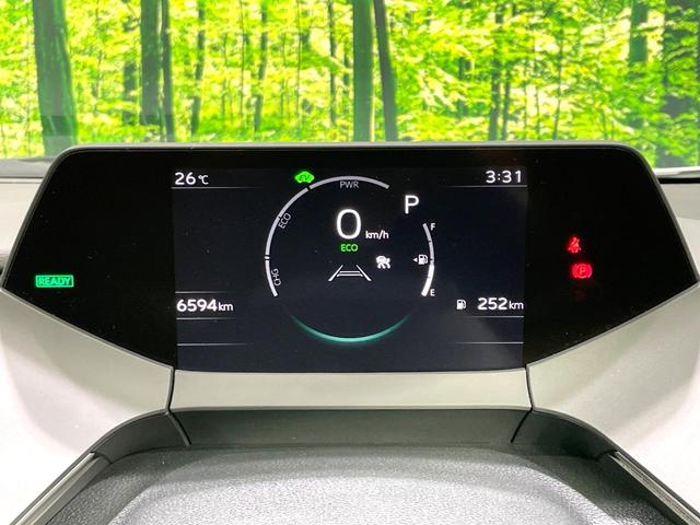 プリウス Ｇ　禁煙車　純正８型ディスプレイオーディオ　セーフティセンス　フルセグＴＶ　バックカメラ　ＥＴＣ２．０　レーダークルーズ　ＬＥＤヘッドライト　純正１９インチＡＷ　シートヒーター　オートエアコン（40枚目）