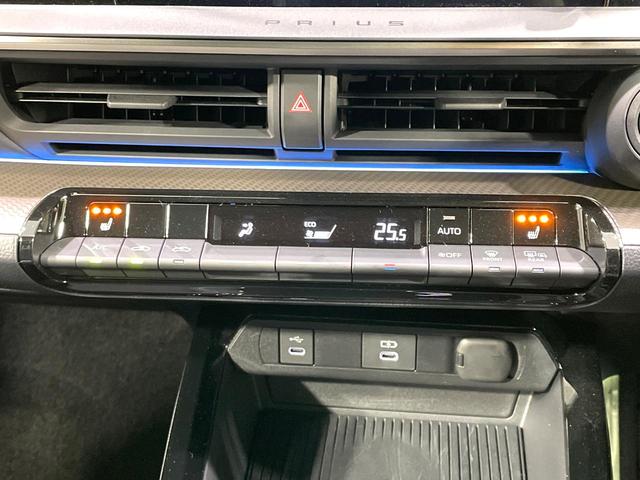 プリウス Ｇ　禁煙車　純正８型ディスプレイオーディオ　セーフティセンス　フルセグＴＶ　バックカメラ　ＥＴＣ２．０　レーダークルーズ　ＬＥＤヘッドライト　純正１９インチＡＷ　シートヒーター　オートエアコン（47枚目）