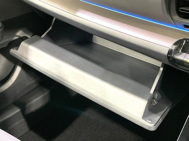 プリウス Ｇ　禁煙車　純正８型ディスプレイオーディオ　セーフティセンス　フルセグＴＶ　バックカメラ　ＥＴＣ２．０　レーダークルーズ　ＬＥＤヘッドライト　純正１９インチＡＷ　シートヒーター　オートエアコン（52枚目）