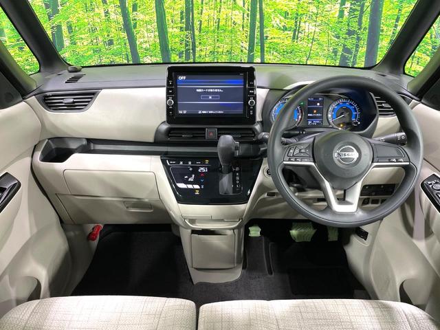 ルークス Ｘ　禁煙車　快適パックＡ　純正９型ナビ　先進安全装備　全周囲カメラ　ハンズフリー電動スライドドア　フルセグＴＶ　ＥＴＣ　ハイビームアシスト　オートエアコン　インテリジェントキー　プッシュスタート（2枚目）