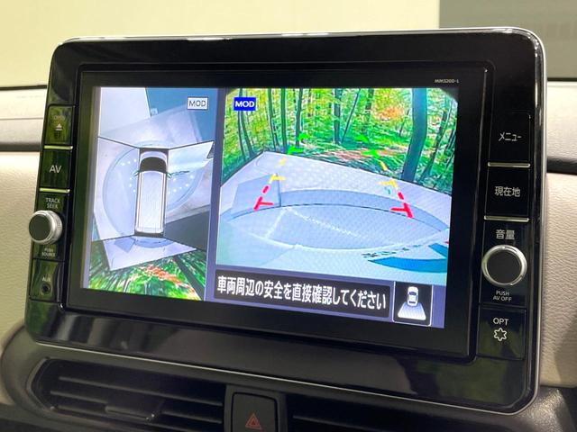 ルークス Ｘ　禁煙車　快適パックＡ　純正９型ナビ　先進安全装備　全周囲カメラ　ハンズフリー電動スライドドア　フルセグＴＶ　ＥＴＣ　ハイビームアシスト　オートエアコン　インテリジェントキー　プッシュスタート（4枚目）