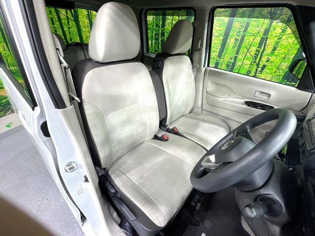 ルークス Ｘ　禁煙車　快適パックＡ　純正９型ナビ　先進安全装備　全周囲カメラ　ハンズフリー電動スライドドア　フルセグＴＶ　ＥＴＣ　ハイビームアシスト　オートエアコン　インテリジェントキー　プッシュスタート（8枚目）