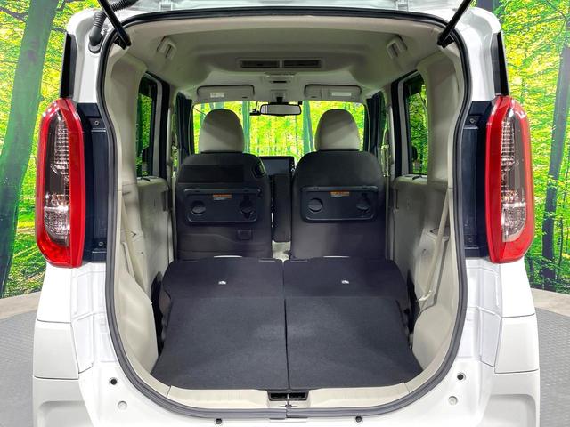 ルークス Ｘ　禁煙車　快適パックＡ　純正９型ナビ　先進安全装備　全周囲カメラ　ハンズフリー電動スライドドア　フルセグＴＶ　ＥＴＣ　ハイビームアシスト　オートエアコン　インテリジェントキー　プッシュスタート（10枚目）