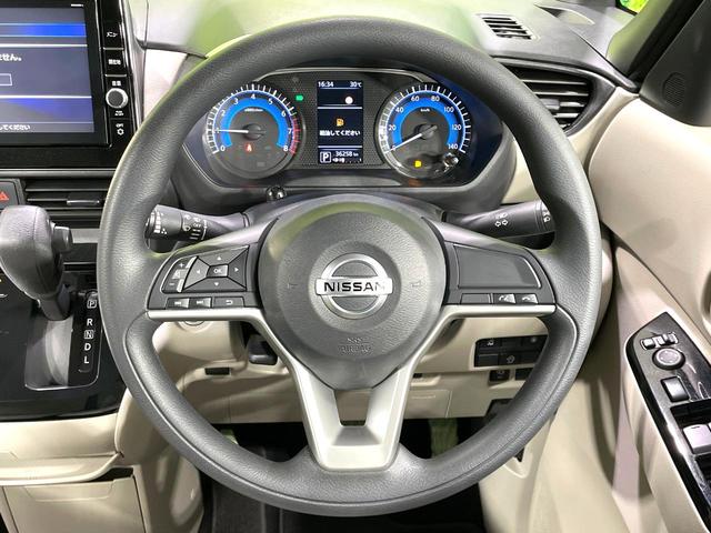 ルークス Ｘ　禁煙車　快適パックＡ　純正９型ナビ　先進安全装備　全周囲カメラ　ハンズフリー電動スライドドア　フルセグＴＶ　ＥＴＣ　ハイビームアシスト　オートエアコン　インテリジェントキー　プッシュスタート（11枚目）