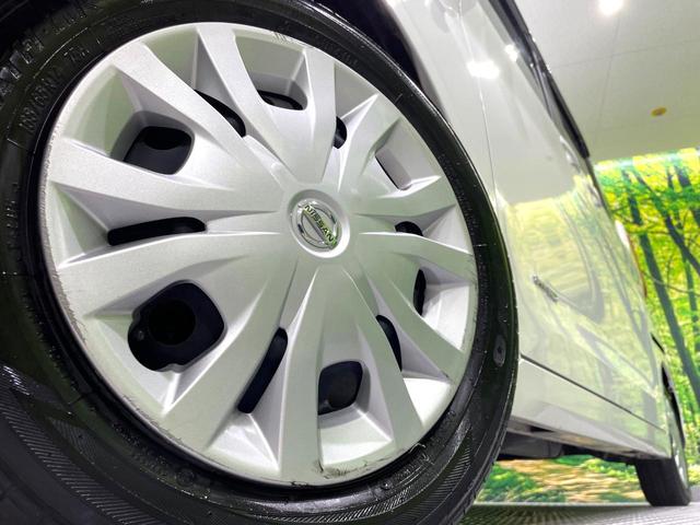 ルークス Ｘ　禁煙車　快適パックＡ　純正９型ナビ　先進安全装備　全周囲カメラ　ハンズフリー電動スライドドア　フルセグＴＶ　ＥＴＣ　ハイビームアシスト　オートエアコン　インテリジェントキー　プッシュスタート（13枚目）