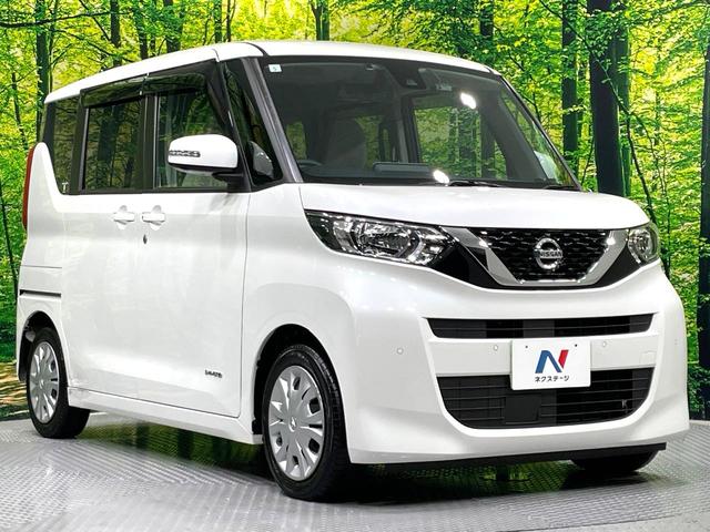 ルークス Ｘ　禁煙車　快適パックＡ　純正９型ナビ　先進安全装備　全周囲カメラ　ハンズフリー電動スライドドア　フルセグＴＶ　ＥＴＣ　ハイビームアシスト　オートエアコン　インテリジェントキー　プッシュスタート（16枚目）
