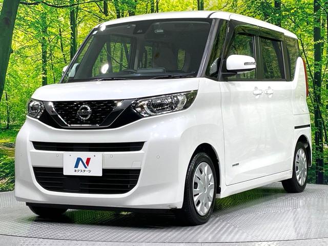 ルークス Ｘ　禁煙車　快適パックＡ　純正９型ナビ　先進安全装備　全周囲カメラ　ハンズフリー電動スライドドア　フルセグＴＶ　ＥＴＣ　ハイビームアシスト　オートエアコン　インテリジェントキー　プッシュスタート（24枚目）