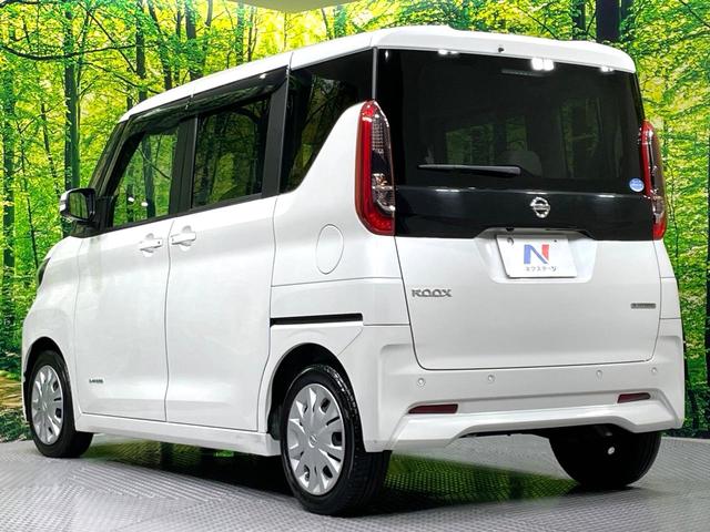 ルークス Ｘ　禁煙車　快適パックＡ　純正９型ナビ　先進安全装備　全周囲カメラ　ハンズフリー電動スライドドア　フルセグＴＶ　ＥＴＣ　ハイビームアシスト　オートエアコン　インテリジェントキー　プッシュスタート（25枚目）