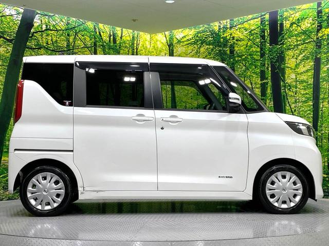 ルークス Ｘ　禁煙車　快適パックＡ　純正９型ナビ　先進安全装備　全周囲カメラ　ハンズフリー電動スライドドア　フルセグＴＶ　ＥＴＣ　ハイビームアシスト　オートエアコン　インテリジェントキー　プッシュスタート（27枚目）