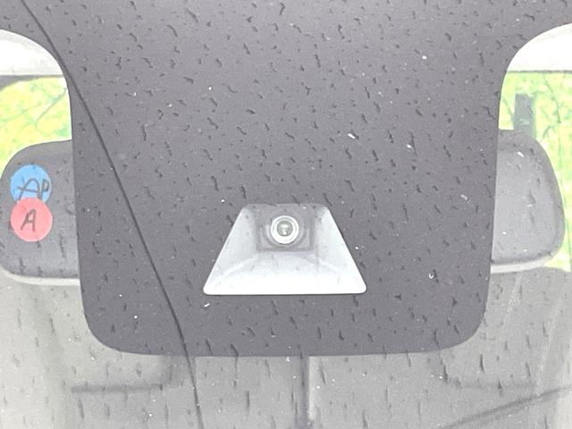 ルークス Ｘ　禁煙車　快適パックＡ　純正９型ナビ　先進安全装備　全周囲カメラ　ハンズフリー電動スライドドア　フルセグＴＶ　ＥＴＣ　ハイビームアシスト　オートエアコン　インテリジェントキー　プッシュスタート（29枚目）