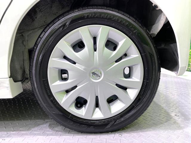 ルークス Ｘ　禁煙車　快適パックＡ　純正９型ナビ　先進安全装備　全周囲カメラ　ハンズフリー電動スライドドア　フルセグＴＶ　ＥＴＣ　ハイビームアシスト　オートエアコン　インテリジェントキー　プッシュスタート（31枚目）