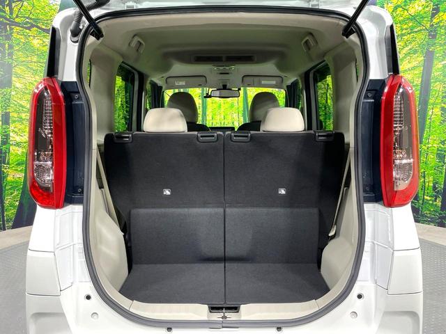 ルークス Ｘ　禁煙車　快適パックＡ　純正９型ナビ　先進安全装備　全周囲カメラ　ハンズフリー電動スライドドア　フルセグＴＶ　ＥＴＣ　ハイビームアシスト　オートエアコン　インテリジェントキー　プッシュスタート（36枚目）