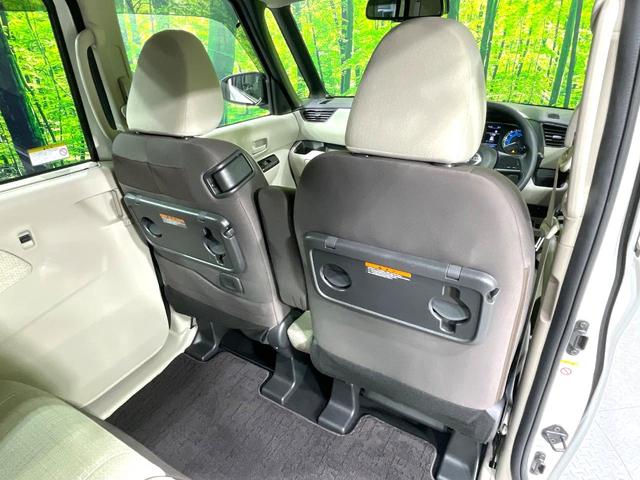 ルークス Ｘ　禁煙車　快適パックＡ　純正９型ナビ　先進安全装備　全周囲カメラ　ハンズフリー電動スライドドア　フルセグＴＶ　ＥＴＣ　ハイビームアシスト　オートエアコン　インテリジェントキー　プッシュスタート（38枚目）