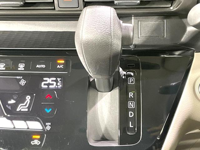 ルークス Ｘ　禁煙車　快適パックＡ　純正９型ナビ　先進安全装備　全周囲カメラ　ハンズフリー電動スライドドア　フルセグＴＶ　ＥＴＣ　ハイビームアシスト　オートエアコン　インテリジェントキー　プッシュスタート（47枚目）