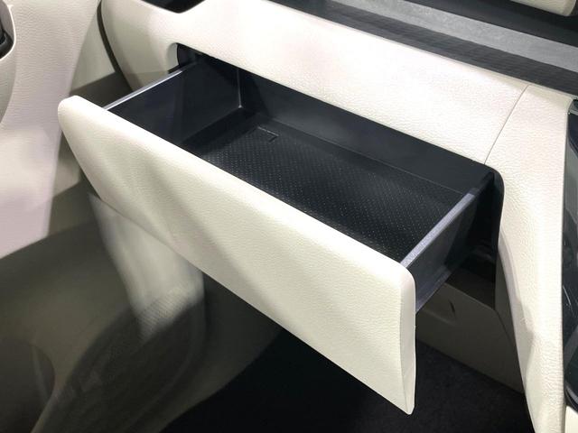 ルークス Ｘ　禁煙車　快適パックＡ　純正９型ナビ　先進安全装備　全周囲カメラ　ハンズフリー電動スライドドア　フルセグＴＶ　ＥＴＣ　ハイビームアシスト　オートエアコン　インテリジェントキー　プッシュスタート（55枚目）