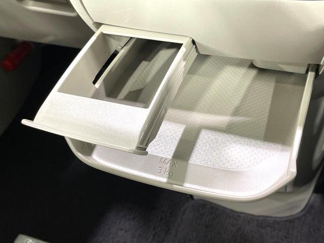 ルークス Ｘ　禁煙車　快適パックＡ　純正９型ナビ　先進安全装備　全周囲カメラ　ハンズフリー電動スライドドア　フルセグＴＶ　ＥＴＣ　ハイビームアシスト　オートエアコン　インテリジェントキー　プッシュスタート（58枚目）