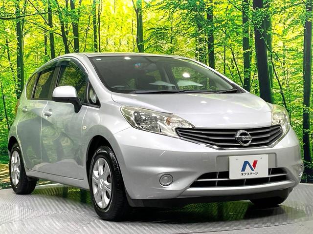 ノート Ｘ　禁煙車　Ｐｉｏｎｅｅｒナビ　ＥＴＣ　アイドリングストップ　インテリジェントキー　プッシュスタート　プライバシーガラス　電動格納ミラー　シートリフター（16枚目）