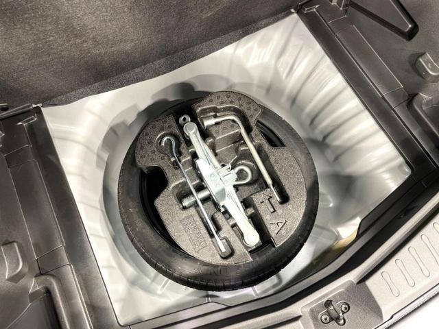 ノート Ｘ　禁煙車　Ｐｉｏｎｅｅｒナビ　ＥＴＣ　アイドリングストップ　インテリジェントキー　プッシュスタート　プライバシーガラス　電動格納ミラー　シートリフター（35枚目）