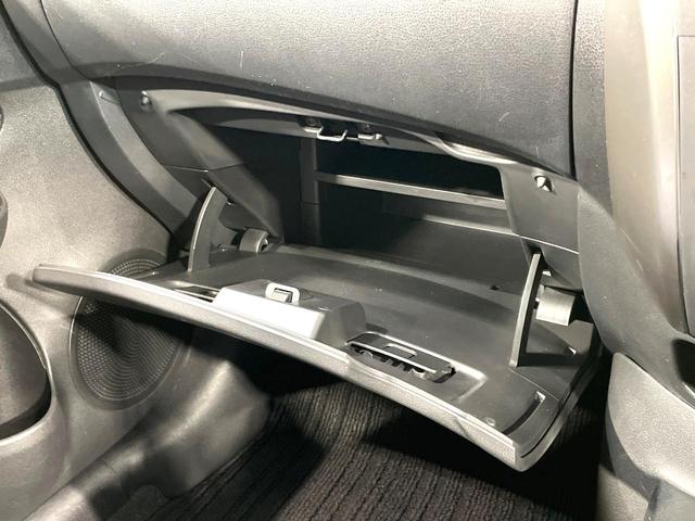 ノート Ｘ　禁煙車　Ｐｉｏｎｅｅｒナビ　ＥＴＣ　アイドリングストップ　インテリジェントキー　プッシュスタート　プライバシーガラス　電動格納ミラー　シートリフター（39枚目）