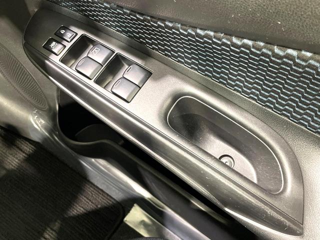ノート Ｘ　禁煙車　Ｐｉｏｎｅｅｒナビ　ＥＴＣ　アイドリングストップ　インテリジェントキー　プッシュスタート　プライバシーガラス　電動格納ミラー　シートリフター（47枚目）