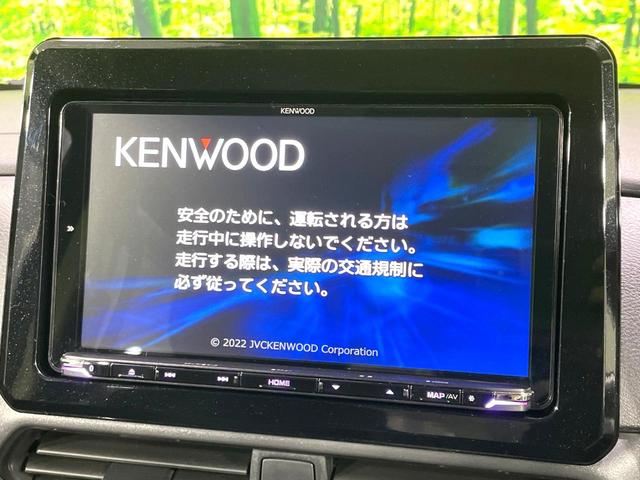 ルークス ハイウェイスター　Ｘ　禁煙車　ＫＥＮＷＯＯＤ９型ナビ　先進安全装備　全周囲カメラ　フルセグＴＶ　ＥＴＣ　ハンズフリー電動スライドドア　ＬＥＤヘッドライト　ハイビームアシスト　オートエアコン　リアシーリングファン（3枚目）