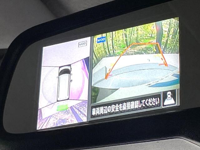ルークス ハイウェイスター　Ｘ　禁煙車　ＫＥＮＷＯＯＤ９型ナビ　先進安全装備　全周囲カメラ　フルセグＴＶ　ＥＴＣ　ハンズフリー電動スライドドア　ＬＥＤヘッドライト　ハイビームアシスト　オートエアコン　リアシーリングファン（4枚目）