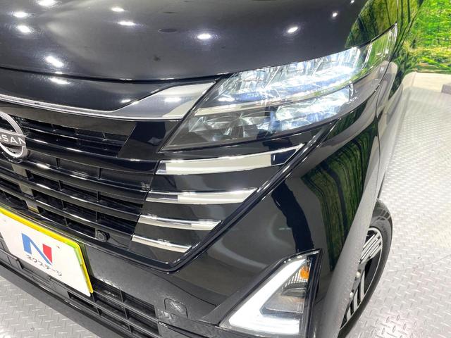 ルークス ハイウェイスター　Ｘ　禁煙車　ＫＥＮＷＯＯＤ９型ナビ　先進安全装備　全周囲カメラ　フルセグＴＶ　ＥＴＣ　ハンズフリー電動スライドドア　ＬＥＤヘッドライト　ハイビームアシスト　オートエアコン　リアシーリングファン（12枚目）