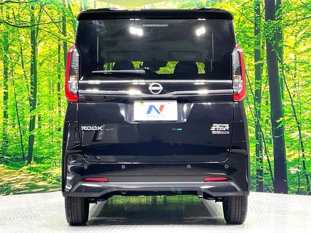 ルークス ハイウェイスター　Ｘ　禁煙車　ＫＥＮＷＯＯＤ９型ナビ　先進安全装備　全周囲カメラ　フルセグＴＶ　ＥＴＣ　ハンズフリー電動スライドドア　ＬＥＤヘッドライト　ハイビームアシスト　オートエアコン　リアシーリングファン（15枚目）
