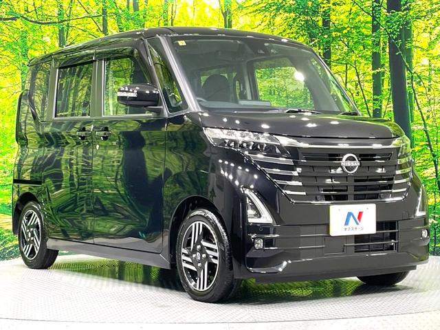ルークス ハイウェイスター　Ｘ　禁煙車　ＫＥＮＷＯＯＤ９型ナビ　先進安全装備　全周囲カメラ　フルセグＴＶ　ＥＴＣ　ハンズフリー電動スライドドア　ＬＥＤヘッドライト　ハイビームアシスト　オートエアコン　リアシーリングファン（16枚目）