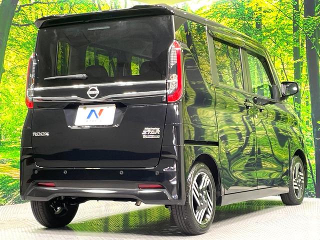 ルークス ハイウェイスター　Ｘ　禁煙車　ＫＥＮＷＯＯＤ９型ナビ　先進安全装備　全周囲カメラ　フルセグＴＶ　ＥＴＣ　ハンズフリー電動スライドドア　ＬＥＤヘッドライト　ハイビームアシスト　オートエアコン　リアシーリングファン（17枚目）