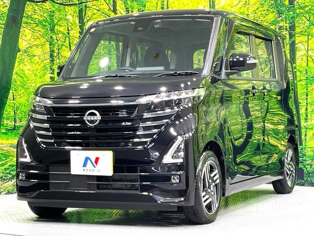 ルークス ハイウェイスター　Ｘ　禁煙車　ＫＥＮＷＯＯＤ９型ナビ　先進安全装備　全周囲カメラ　フルセグＴＶ　ＥＴＣ　ハンズフリー電動スライドドア　ＬＥＤヘッドライト　ハイビームアシスト　オートエアコン　リアシーリングファン（24枚目）