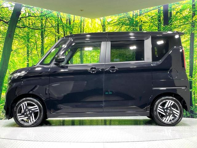 ルークス ハイウェイスター　Ｘ　禁煙車　ＫＥＮＷＯＯＤ９型ナビ　先進安全装備　全周囲カメラ　フルセグＴＶ　ＥＴＣ　ハンズフリー電動スライドドア　ＬＥＤヘッドライト　ハイビームアシスト　オートエアコン　リアシーリングファン（26枚目）