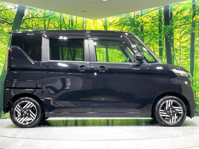 ルークス ハイウェイスター　Ｘ　禁煙車　ＫＥＮＷＯＯＤ９型ナビ　先進安全装備　全周囲カメラ　フルセグＴＶ　ＥＴＣ　ハンズフリー電動スライドドア　ＬＥＤヘッドライト　ハイビームアシスト　オートエアコン　リアシーリングファン（27枚目）