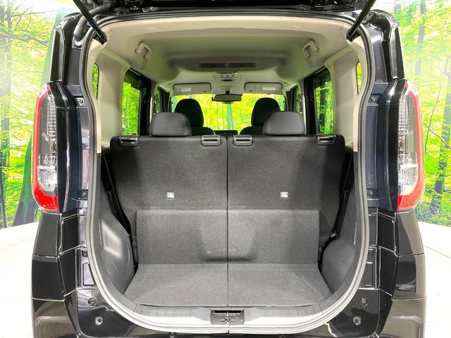 ルークス ハイウェイスター　Ｘ　禁煙車　ＫＥＮＷＯＯＤ９型ナビ　先進安全装備　全周囲カメラ　フルセグＴＶ　ＥＴＣ　ハンズフリー電動スライドドア　ＬＥＤヘッドライト　ハイビームアシスト　オートエアコン　リアシーリングファン（36枚目）