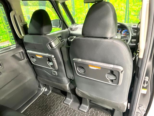 ルークス ハイウェイスター　Ｘ　禁煙車　ＫＥＮＷＯＯＤ９型ナビ　先進安全装備　全周囲カメラ　フルセグＴＶ　ＥＴＣ　ハンズフリー電動スライドドア　ＬＥＤヘッドライト　ハイビームアシスト　オートエアコン　リアシーリングファン（38枚目）