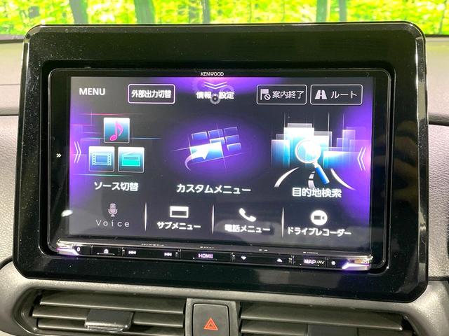 ルークス ハイウェイスター　Ｘ　禁煙車　ＫＥＮＷＯＯＤ９型ナビ　先進安全装備　全周囲カメラ　フルセグＴＶ　ＥＴＣ　ハンズフリー電動スライドドア　ＬＥＤヘッドライト　ハイビームアシスト　オートエアコン　リアシーリングファン（42枚目）
