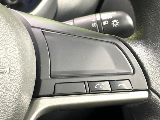 ルークス ハイウェイスター　Ｘ　禁煙車　ＫＥＮＷＯＯＤ９型ナビ　先進安全装備　全周囲カメラ　フルセグＴＶ　ＥＴＣ　ハンズフリー電動スライドドア　ＬＥＤヘッドライト　ハイビームアシスト　オートエアコン　リアシーリングファン（44枚目）
