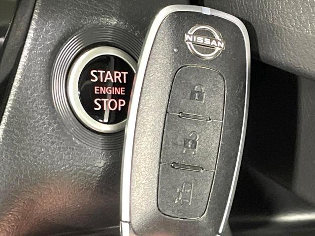 ルークス ハイウェイスター　Ｘ　禁煙車　ＫＥＮＷＯＯＤ９型ナビ　先進安全装備　全周囲カメラ　フルセグＴＶ　ＥＴＣ　ハンズフリー電動スライドドア　ＬＥＤヘッドライト　ハイビームアシスト　オートエアコン　リアシーリングファン（47枚目）