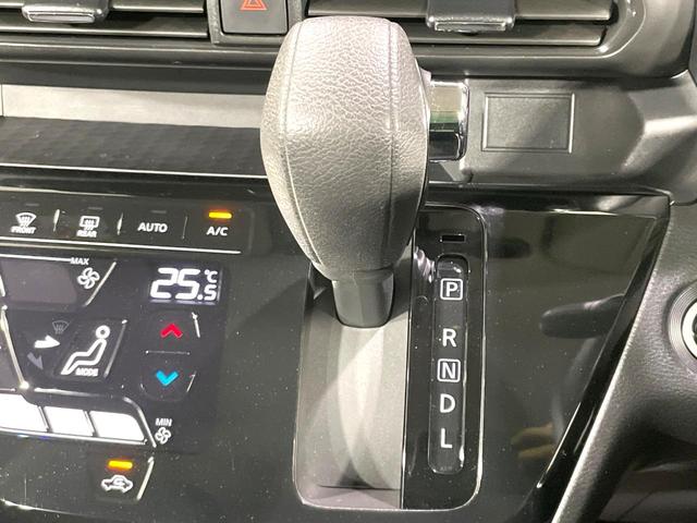 ルークス ハイウェイスター　Ｘ　禁煙車　ＫＥＮＷＯＯＤ９型ナビ　先進安全装備　全周囲カメラ　フルセグＴＶ　ＥＴＣ　ハンズフリー電動スライドドア　ＬＥＤヘッドライト　ハイビームアシスト　オートエアコン　リアシーリングファン（53枚目）