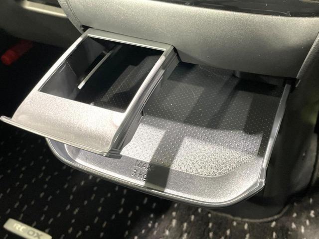 ルークス ハイウェイスター　Ｘ　禁煙車　ＫＥＮＷＯＯＤ９型ナビ　先進安全装備　全周囲カメラ　フルセグＴＶ　ＥＴＣ　ハンズフリー電動スライドドア　ＬＥＤヘッドライト　ハイビームアシスト　オートエアコン　リアシーリングファン（58枚目）