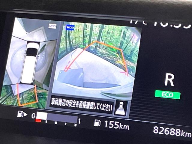 セレナ ハイウェイスター　Ｖセレクション　禁煙車　セーフティパックＢ　プロパイロット　純正９型ナビ　フリップダウンモニター　全周囲カメラ　ハンズフリー両側電動スライドドア　エマージェンシーブレーキ　ＬＥＤヘッド　ドライブレコーダー　ＥＴＣ（5枚目）