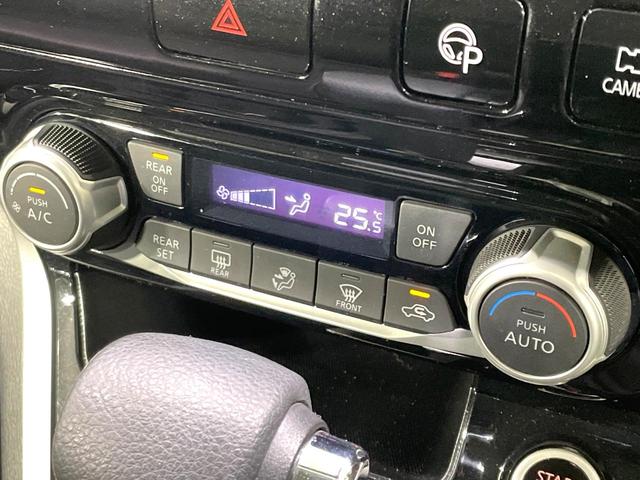 セレナ ハイウェイスター　Ｖセレクション　禁煙車　セーフティパックＢ　プロパイロット　純正９型ナビ　フリップダウンモニター　全周囲カメラ　ハンズフリー両側電動スライドドア　エマージェンシーブレーキ　ＬＥＤヘッド　ドライブレコーダー　ＥＴＣ（37枚目）
