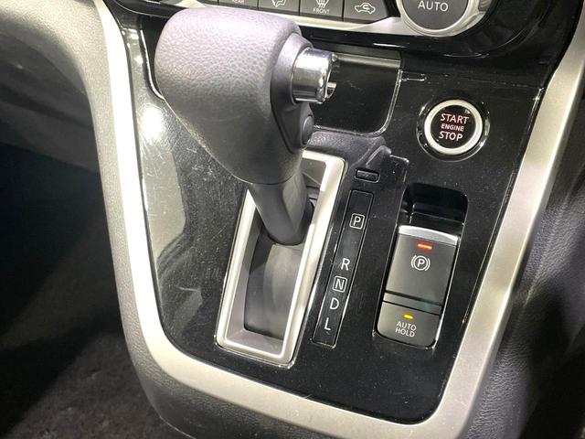 セレナ ハイウェイスター　Ｖセレクション　禁煙車　セーフティパックＢ　プロパイロット　純正９型ナビ　フリップダウンモニター　全周囲カメラ　ハンズフリー両側電動スライドドア　エマージェンシーブレーキ　ＬＥＤヘッド　ドライブレコーダー　ＥＴＣ（38枚目）