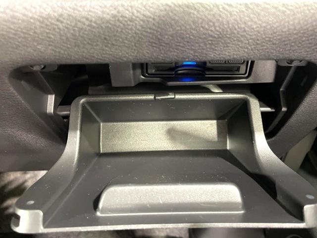 セレナ ハイウェイスター　Ｖセレクション　禁煙車　セーフティパックＢ　プロパイロット　純正９型ナビ　フリップダウンモニター　全周囲カメラ　ハンズフリー両側電動スライドドア　エマージェンシーブレーキ　ＬＥＤヘッド　ドライブレコーダー　ＥＴＣ（49枚目）